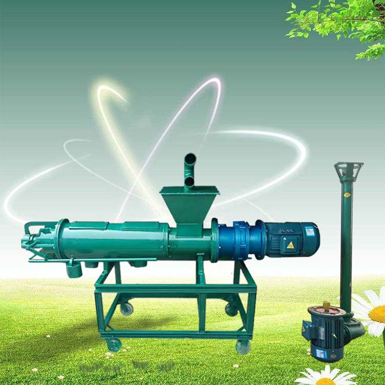 糞便處理機(圖1)